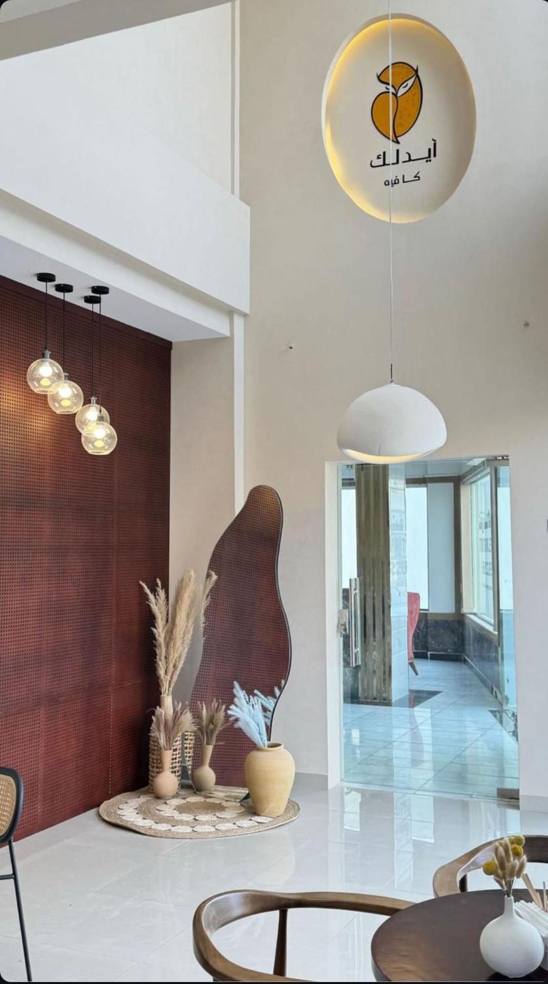 Alhamra Horizons Apartment Al Ḩamrāʼ Bagian luar foto